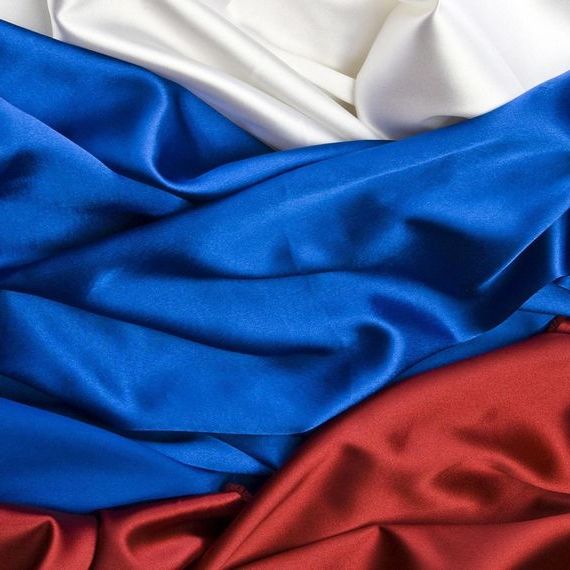 прописка в Вилючинске